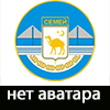 Гость TommyBaife